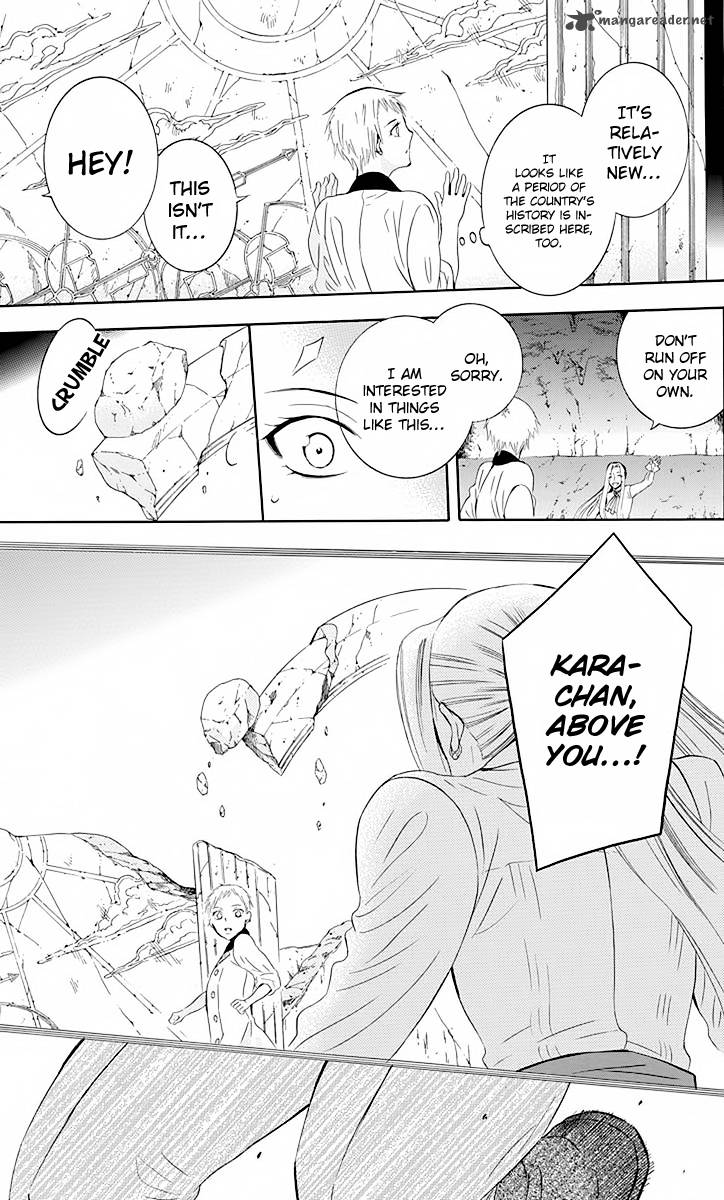 Soredemo Sekai Wa UtsukushII 78 16