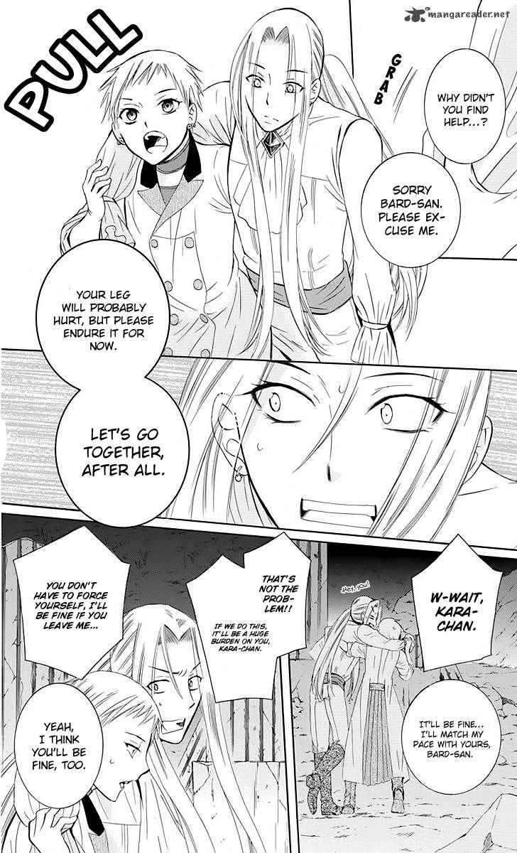 Soredemo Sekai Wa UtsukushII 78 23