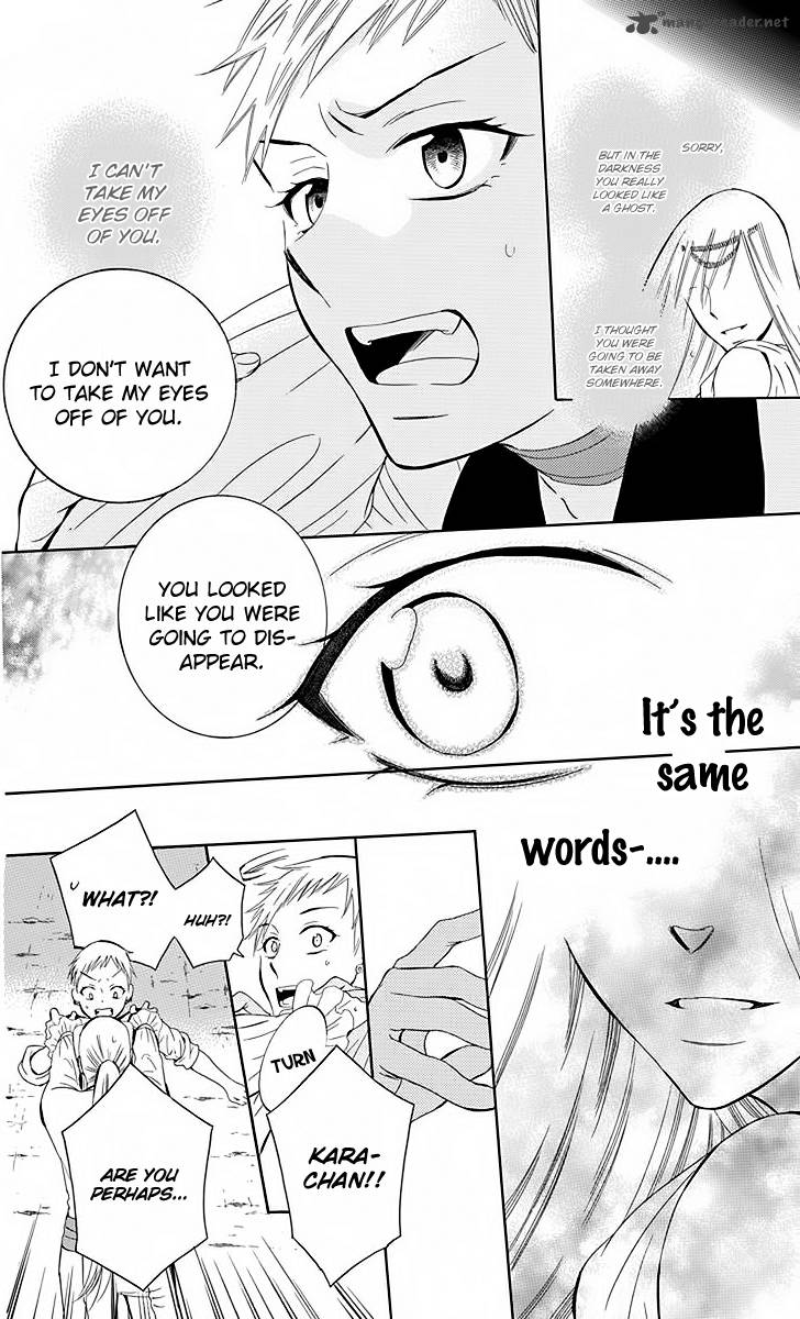 Soredemo Sekai Wa UtsukushII 78 25