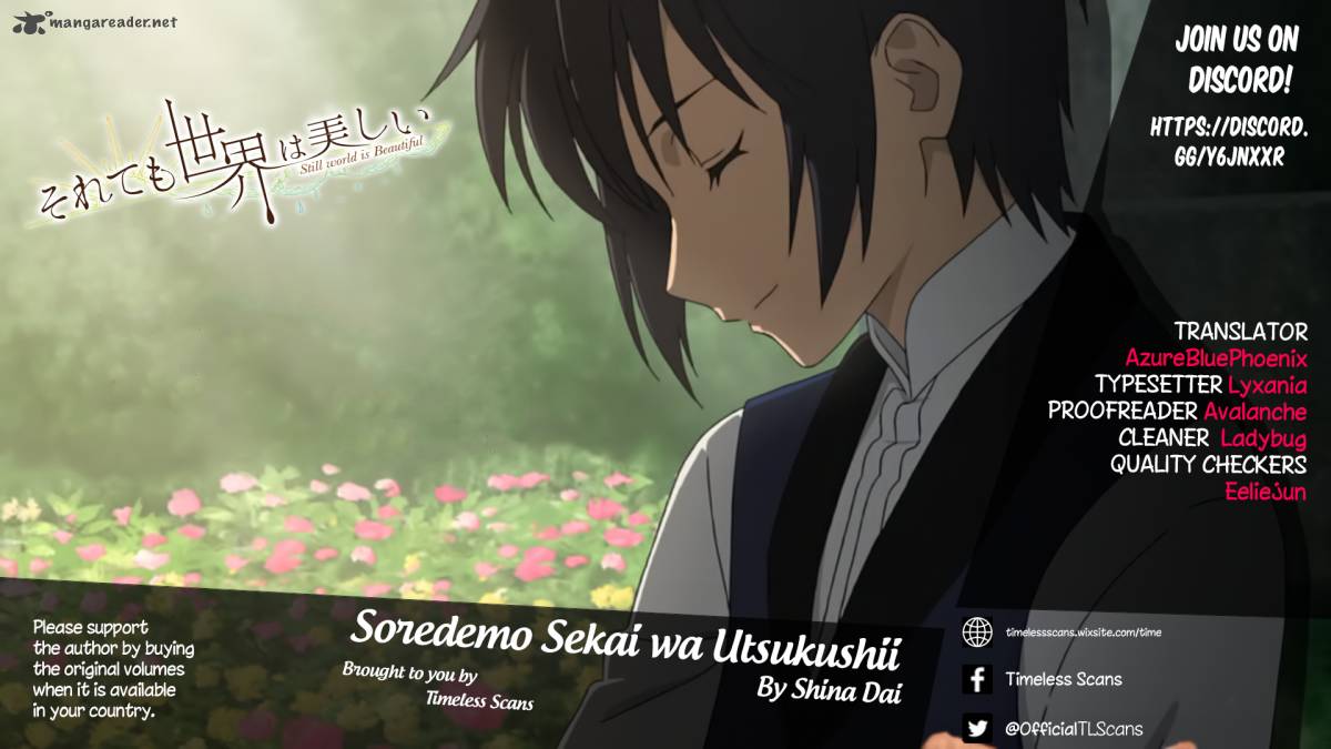 Soredemo Sekai Wa UtsukushII 78 3