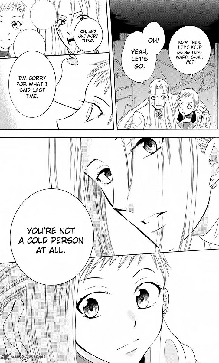 Soredemo Sekai Wa UtsukushII 78 32