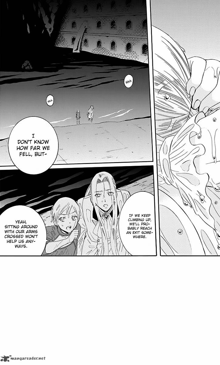 Soredemo Sekai Wa UtsukushII 78 5
