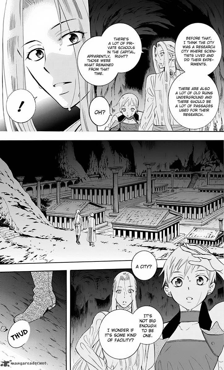 Soredemo Sekai Wa UtsukushII 78 8