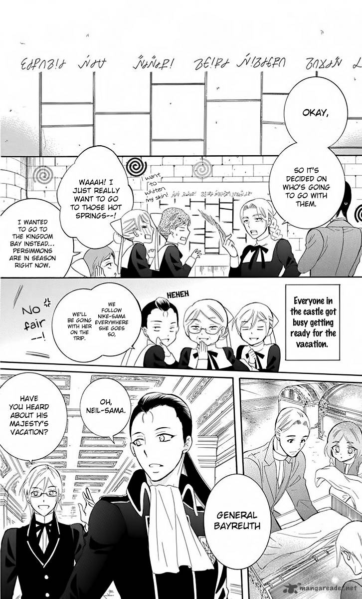 Soredemo Sekai Wa UtsukushII 81 10