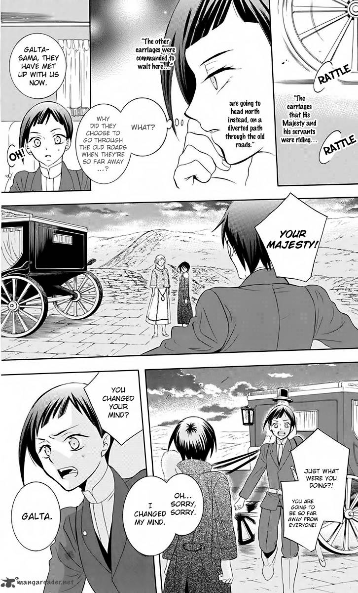 Soredemo Sekai Wa UtsukushII 81 18