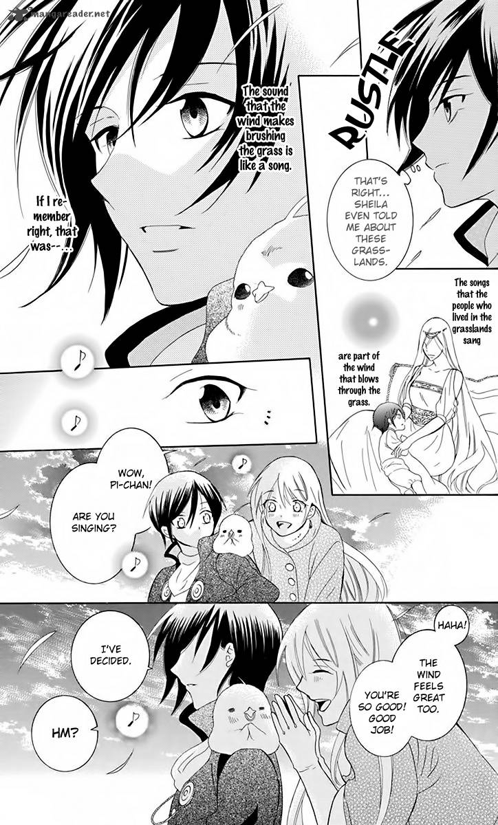 Soredemo Sekai Wa UtsukushII 81 21