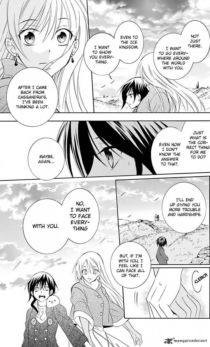 Soredemo Sekai Wa UtsukushII 81 23