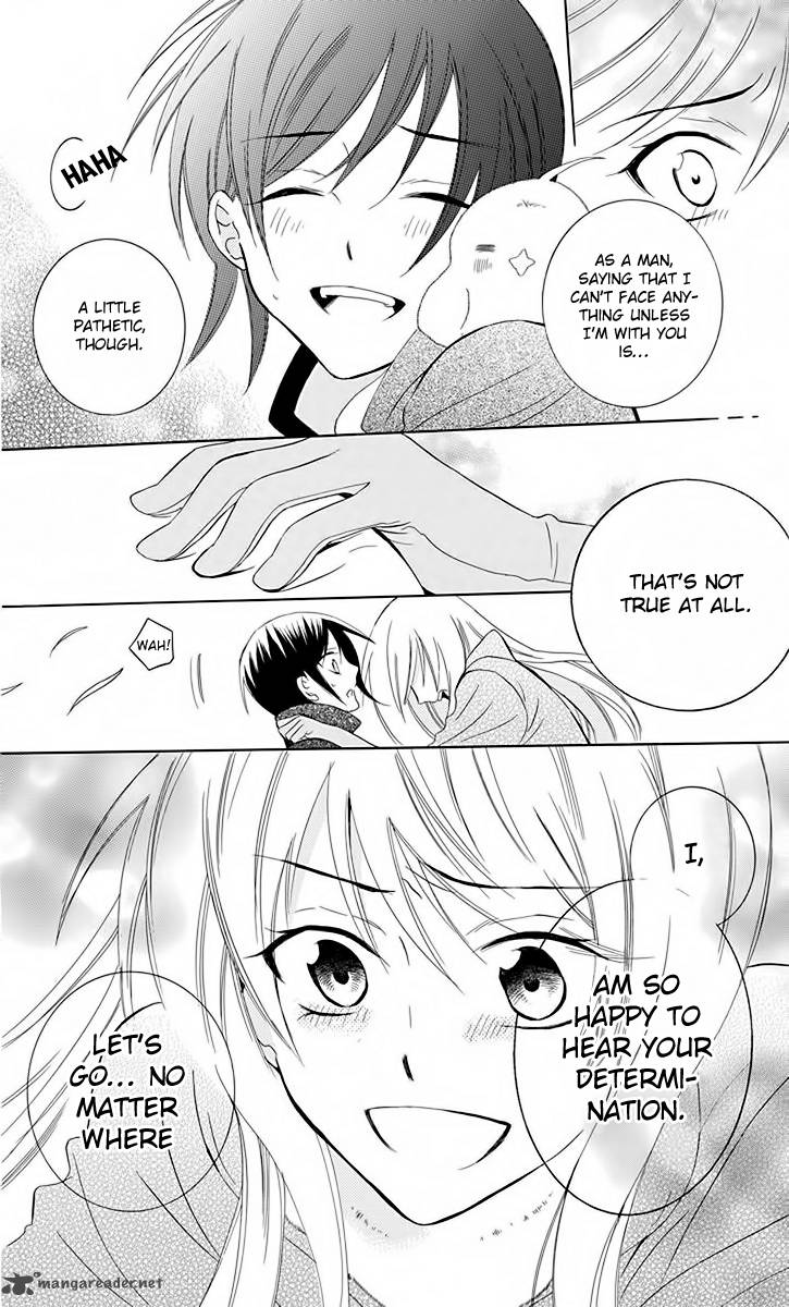 Soredemo Sekai Wa UtsukushII 81 24