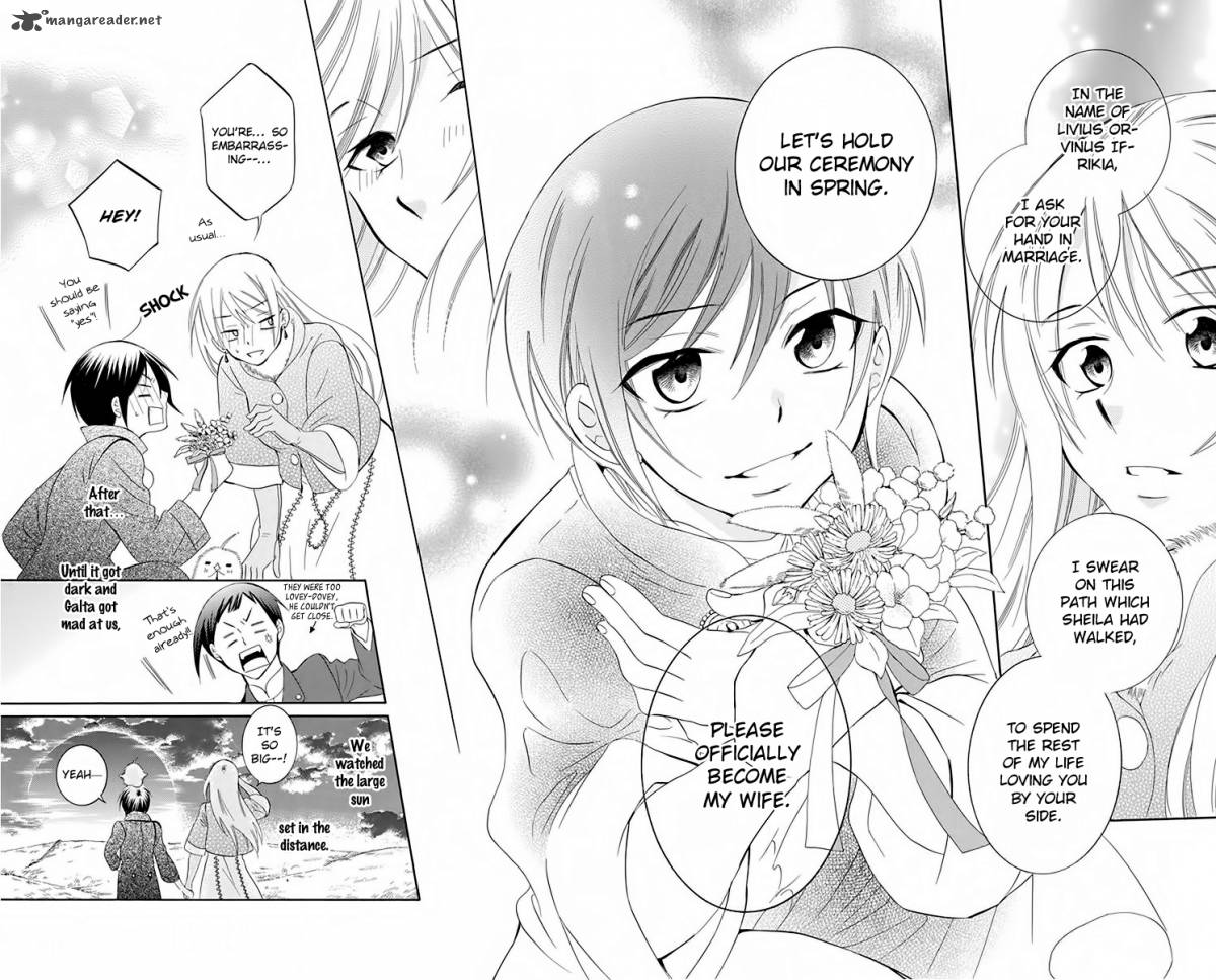 Soredemo Sekai Wa UtsukushII 81 26
