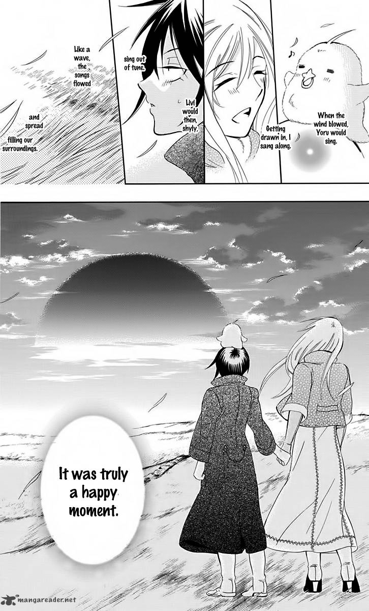 Soredemo Sekai Wa UtsukushII 81 27