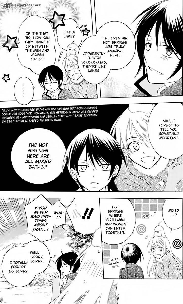 Soredemo Sekai Wa UtsukushII 81 30