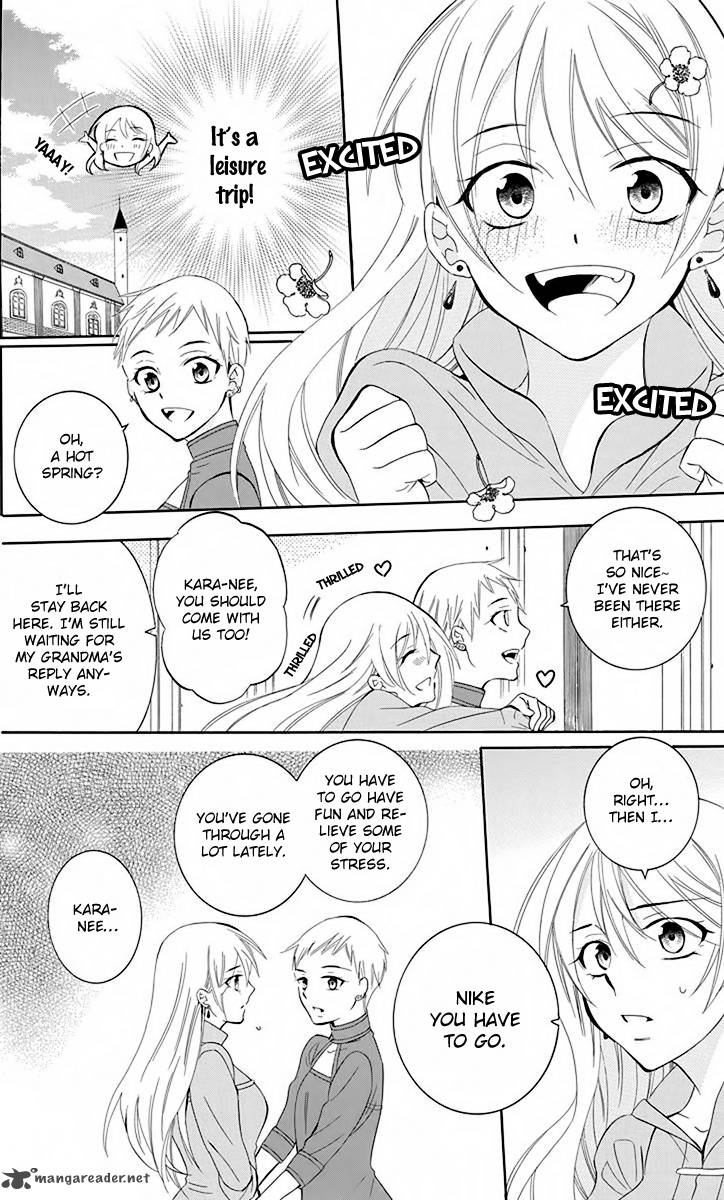 Soredemo Sekai Wa UtsukushII 81 8