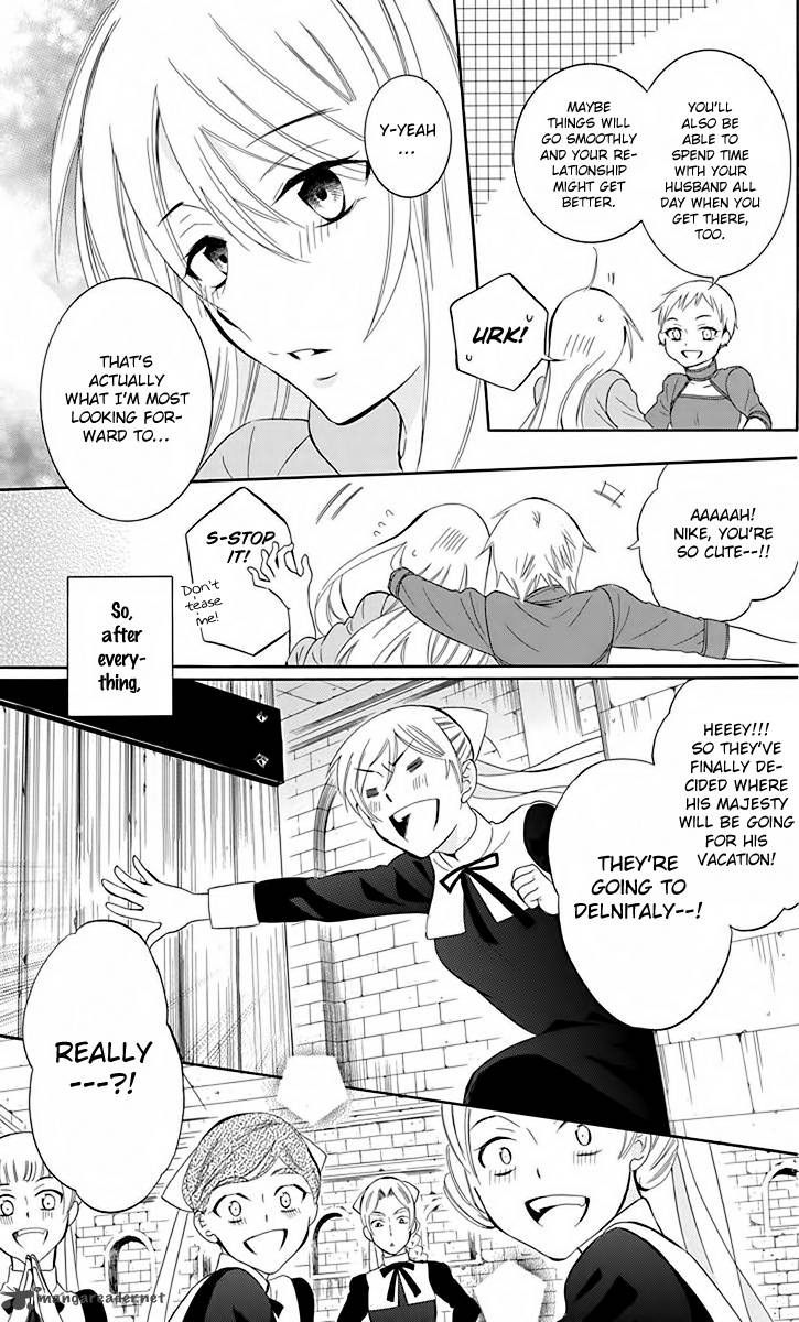 Soredemo Sekai Wa UtsukushII 81 9