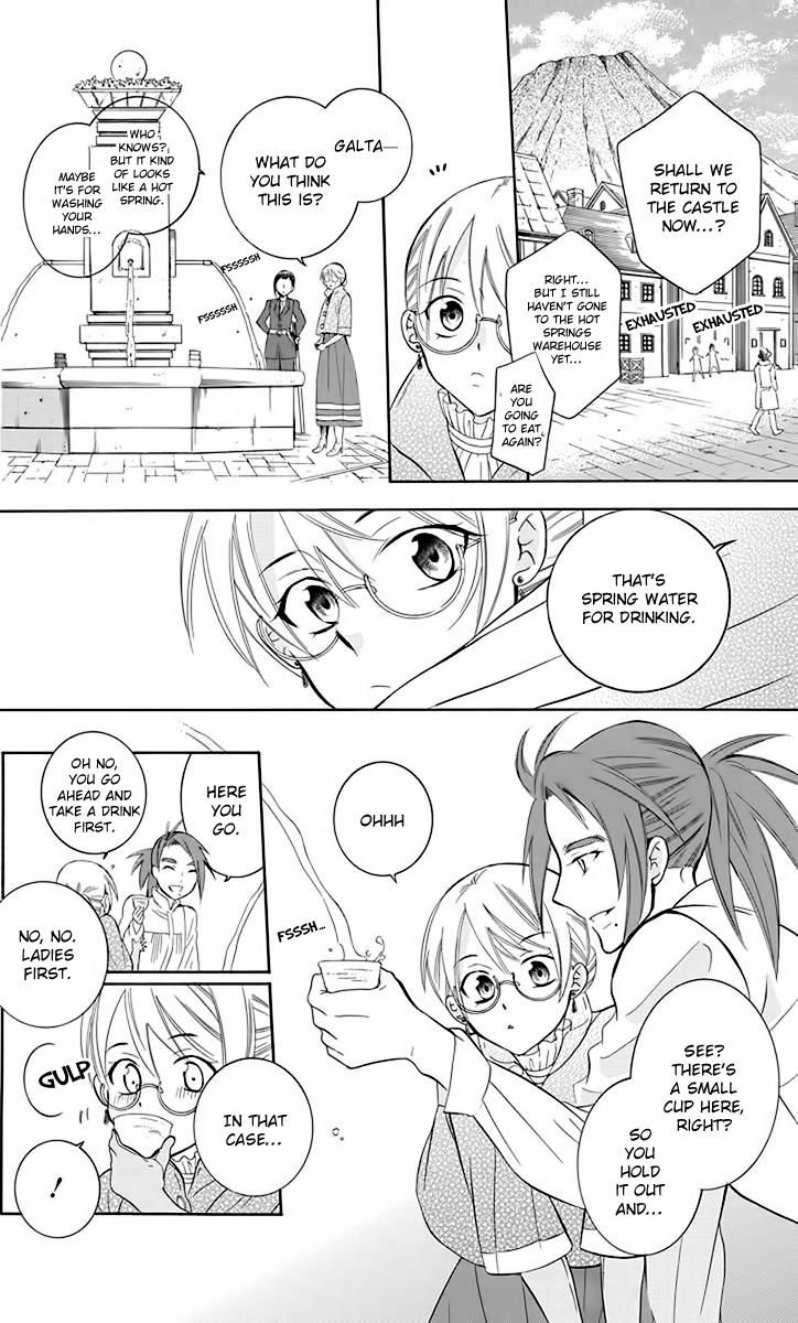 Soredemo Sekai Wa UtsukushII 82 10