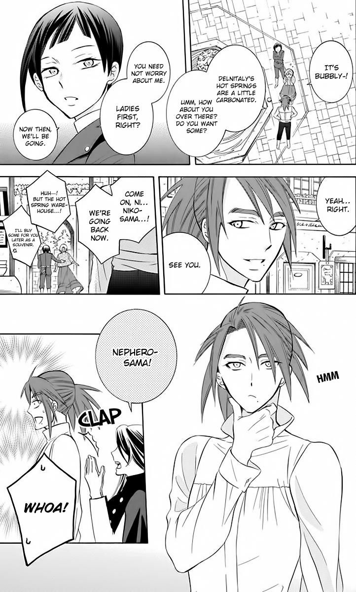 Soredemo Sekai Wa UtsukushII 82 11