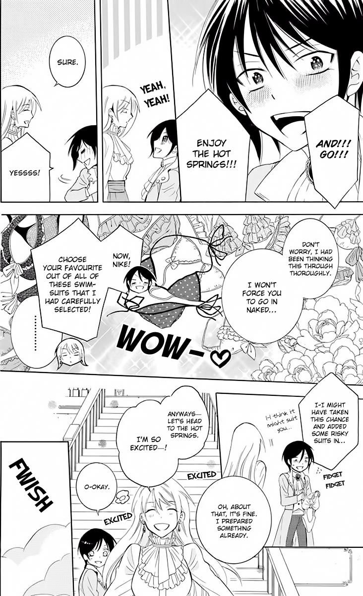Soredemo Sekai Wa UtsukushII 82 14