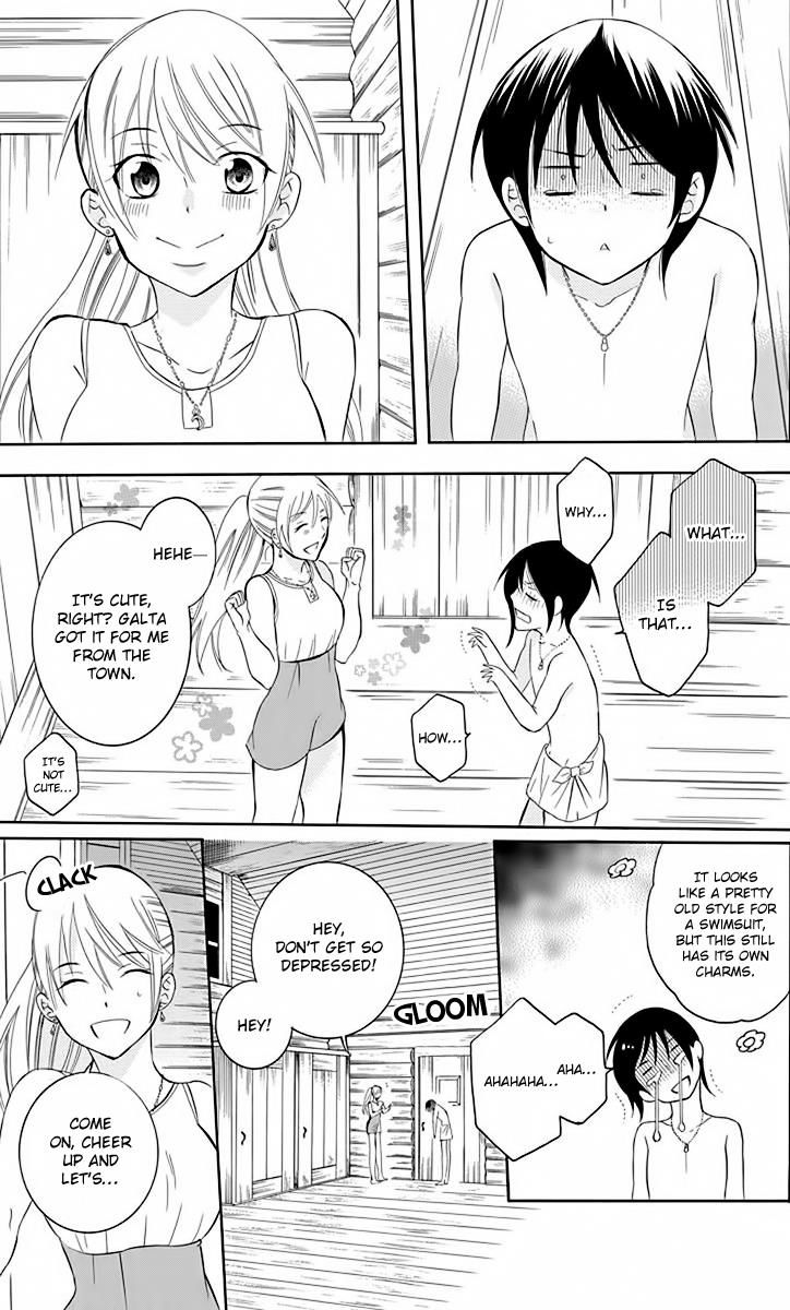 Soredemo Sekai Wa UtsukushII 82 15