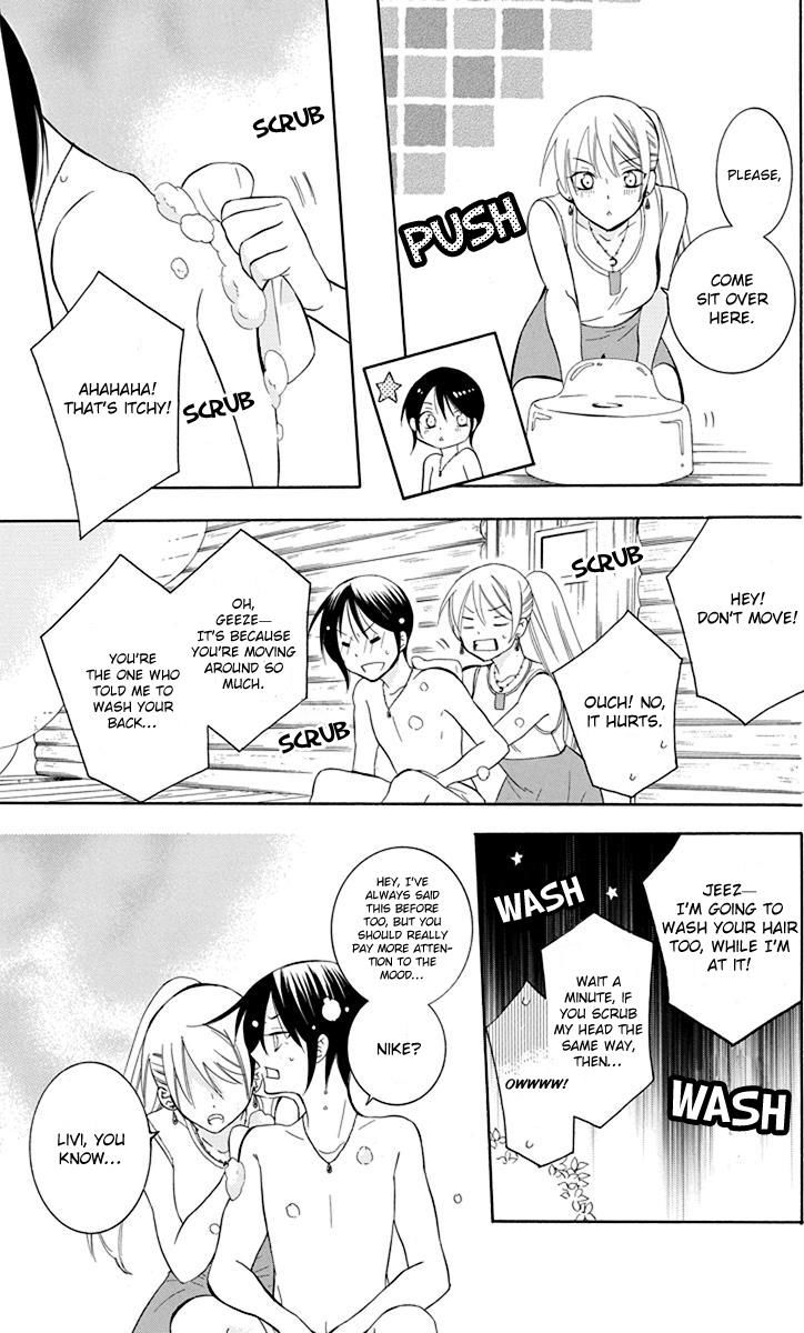 Soredemo Sekai Wa UtsukushII 82 18