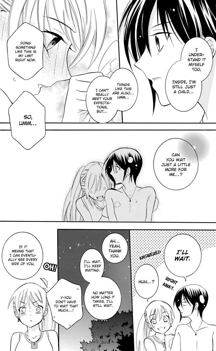 Soredemo Sekai Wa UtsukushII 82 19