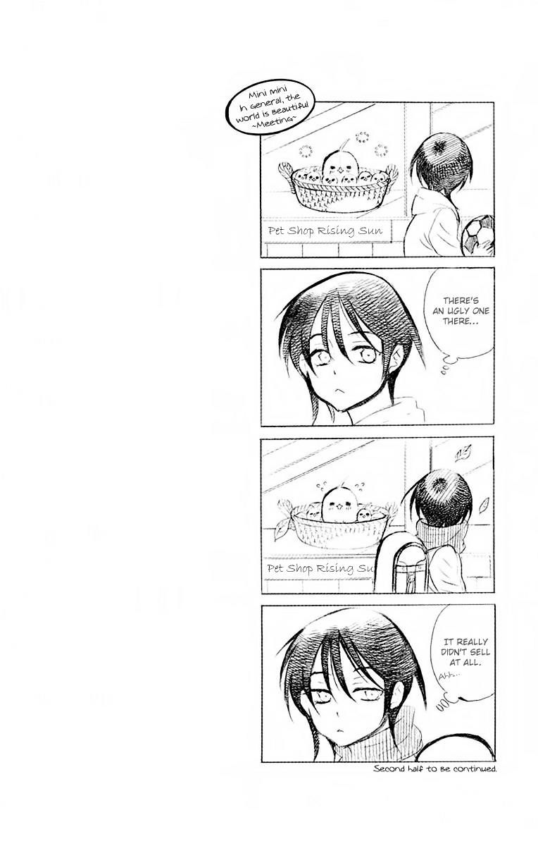 Soredemo Sekai Wa UtsukushII 82 2