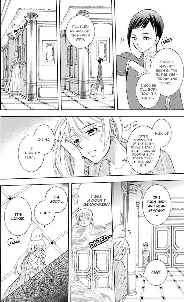 Soredemo Sekai Wa UtsukushII 82 23