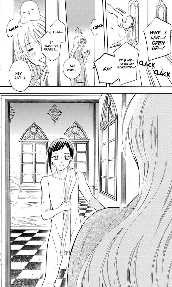 Soredemo Sekai Wa UtsukushII 82 24