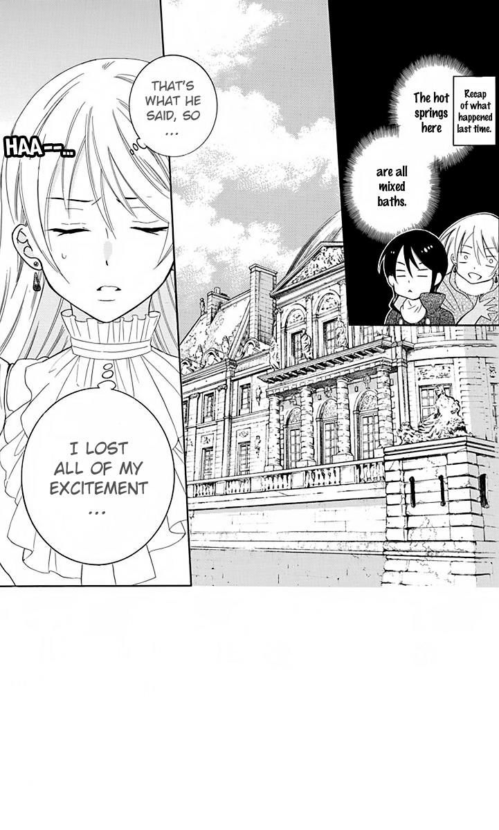 Soredemo Sekai Wa UtsukushII 82 3