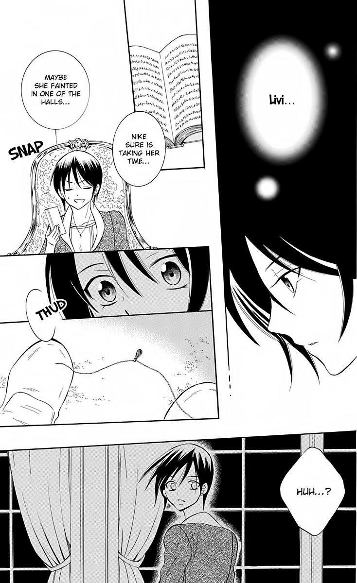 Soredemo Sekai Wa UtsukushII 82 30