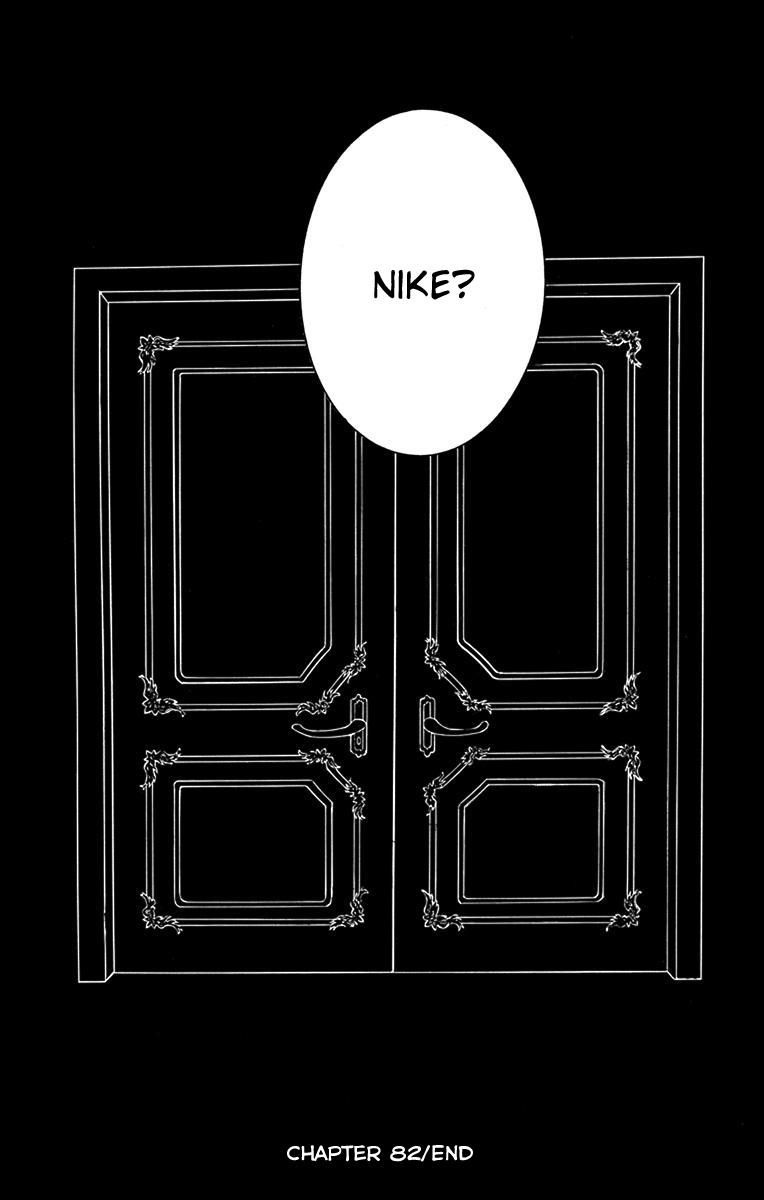 Soredemo Sekai Wa UtsukushII 82 31