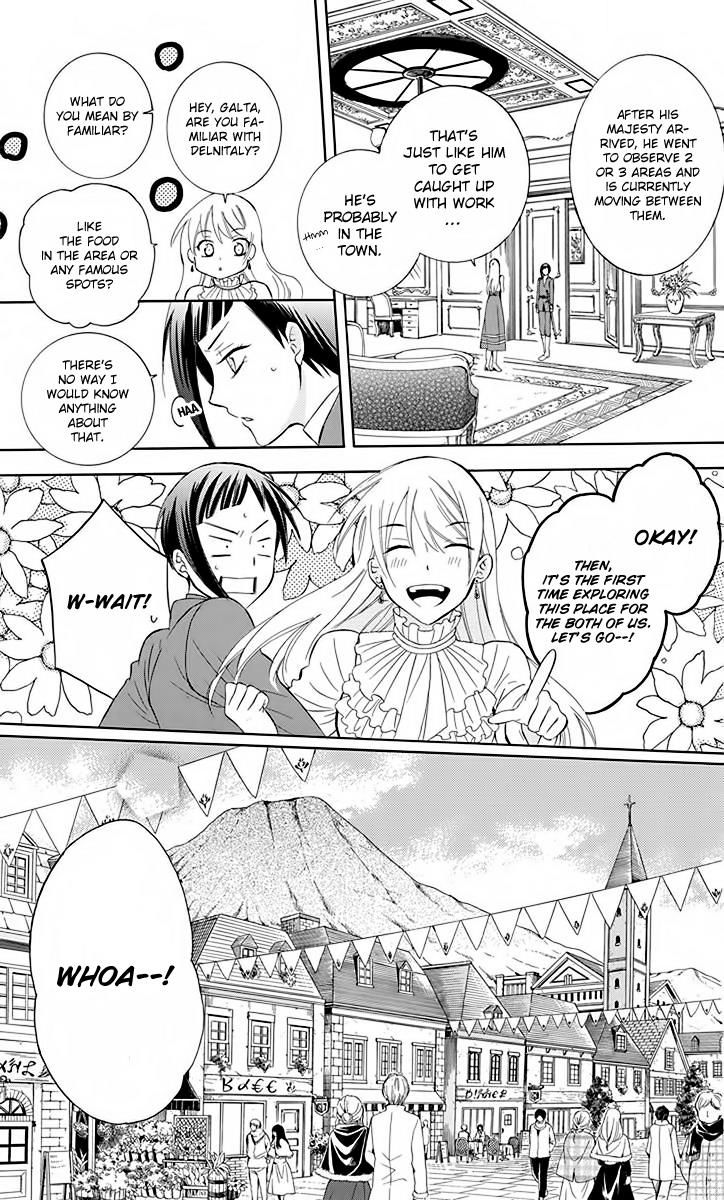 Soredemo Sekai Wa UtsukushII 82 5