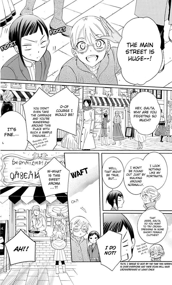 Soredemo Sekai Wa UtsukushII 82 6