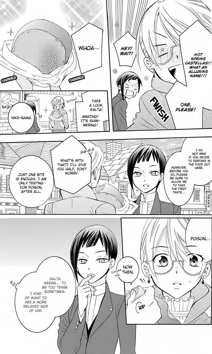 Soredemo Sekai Wa UtsukushII 82 7