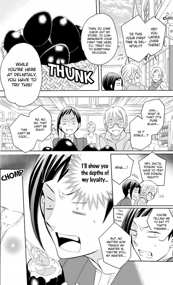 Soredemo Sekai Wa UtsukushII 82 8