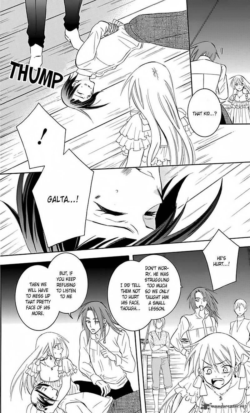 Soredemo Sekai Wa UtsukushII 83 17