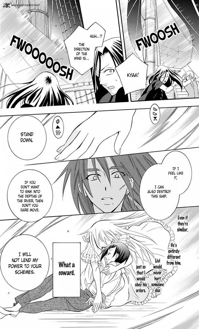 Soredemo Sekai Wa UtsukushII 83 19