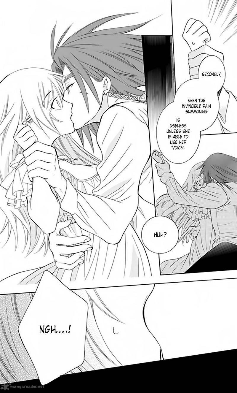 Soredemo Sekai Wa UtsukushII 83 22