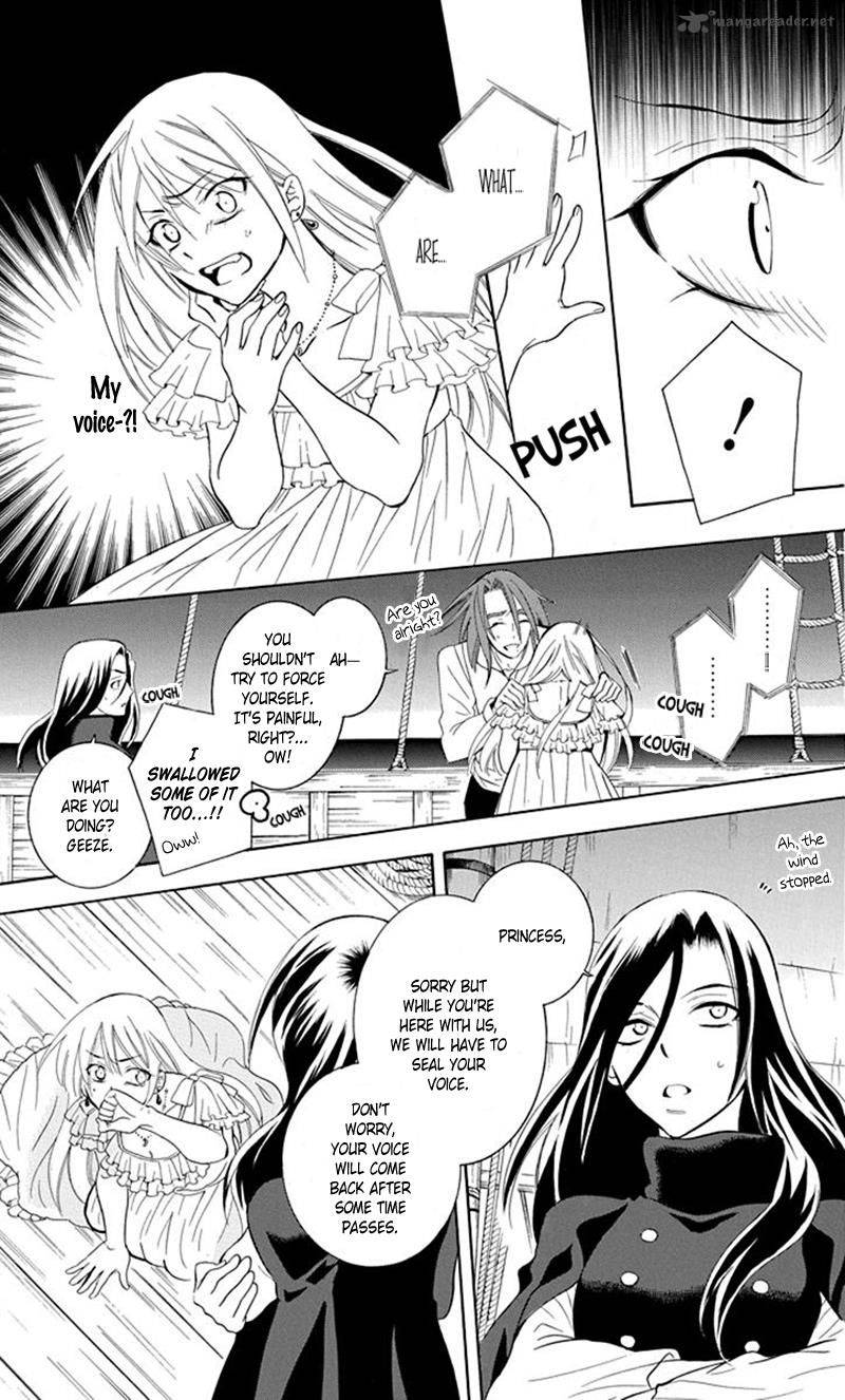 Soredemo Sekai Wa UtsukushII 83 23