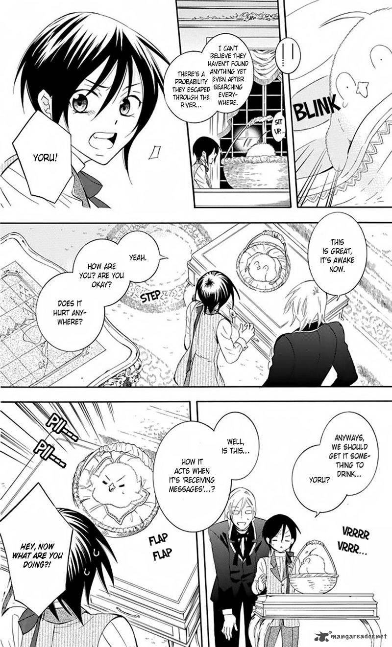Soredemo Sekai Wa UtsukushII 83 26