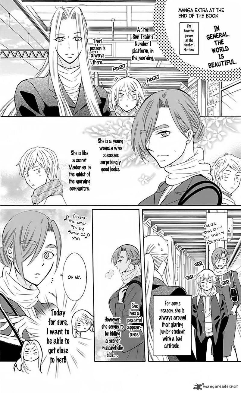 Soredemo Sekai Wa UtsukushII 83 31