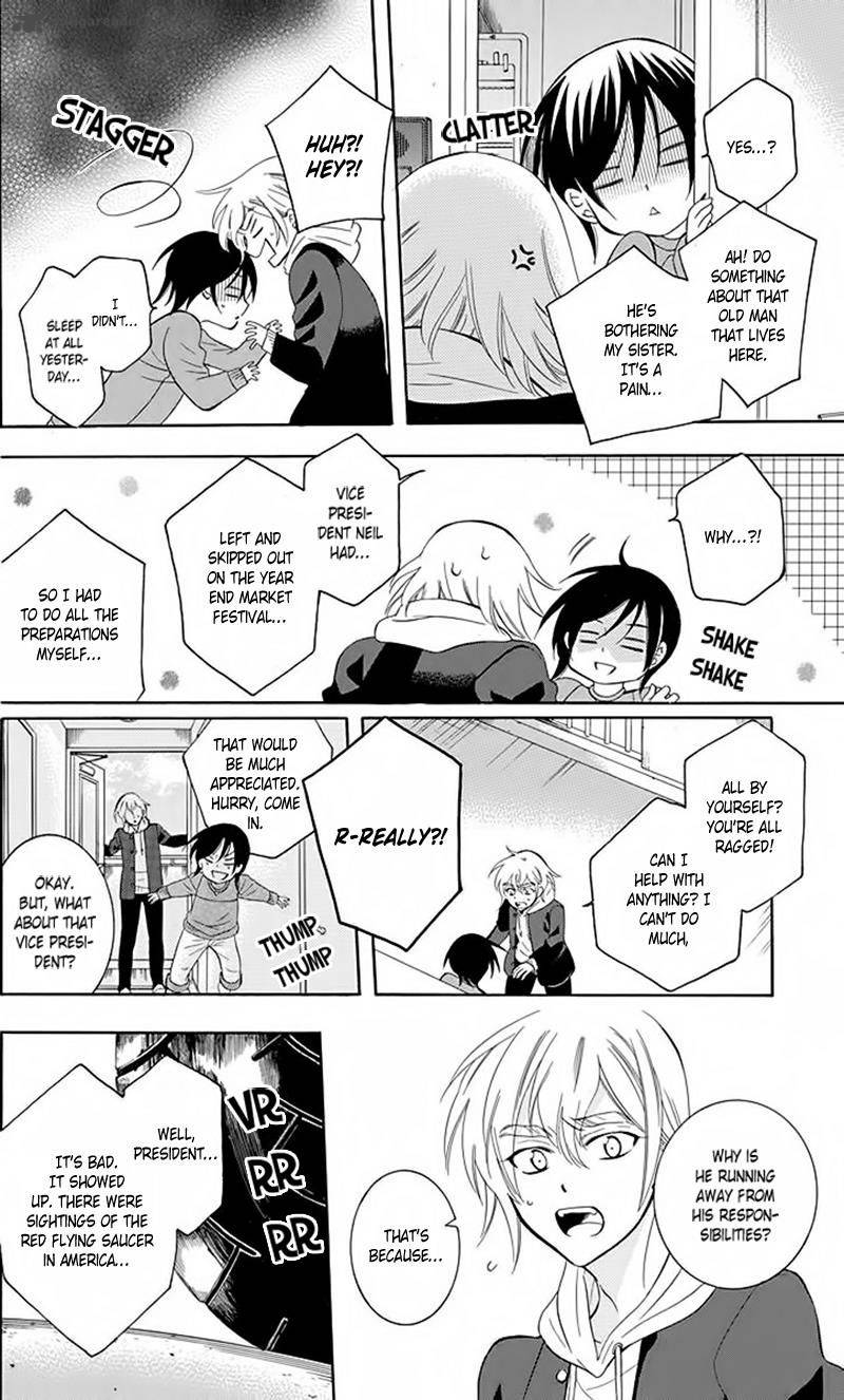 Soredemo Sekai Wa UtsukushII 83 33