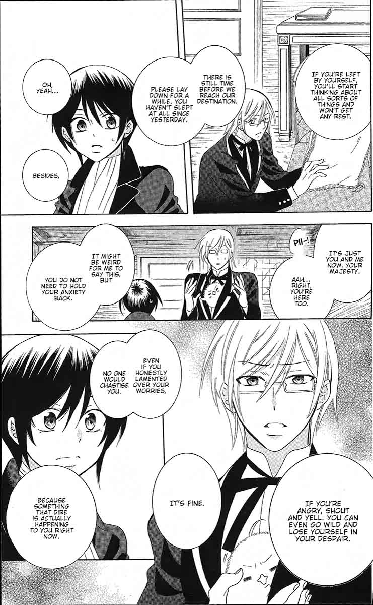Soredemo Sekai Wa UtsukushII 84 18