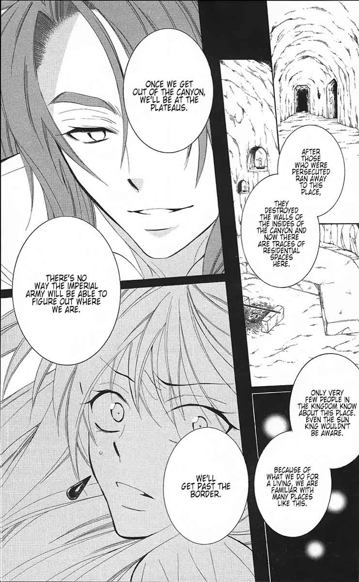Soredemo Sekai Wa UtsukushII 84 28