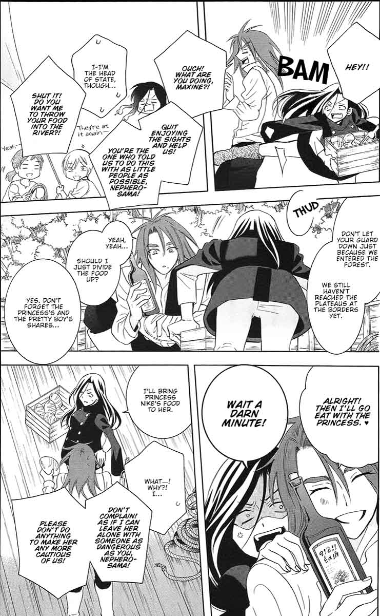 Soredemo Sekai Wa UtsukushII 84 6