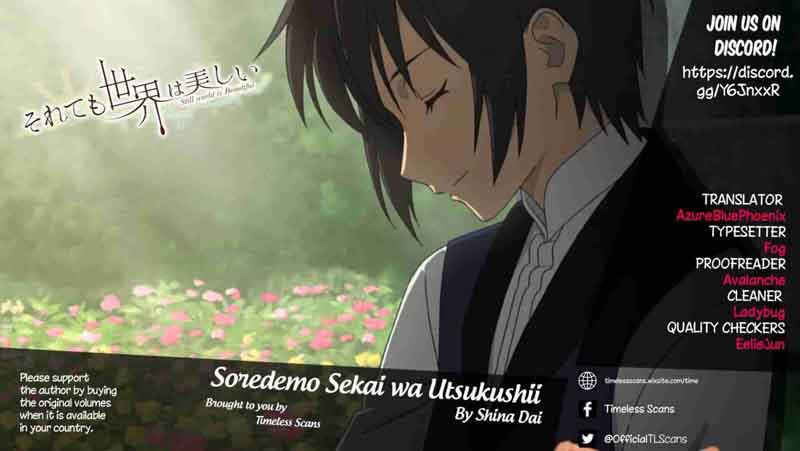 Soredemo Sekai Wa UtsukushII 85 1