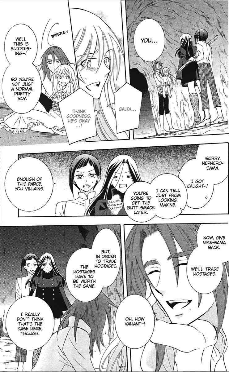 Soredemo Sekai Wa UtsukushII 85 12