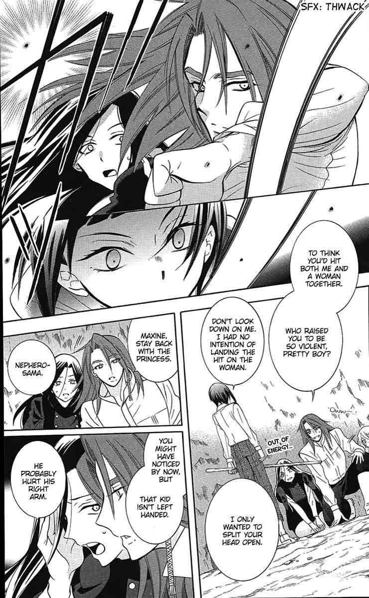 Soredemo Sekai Wa UtsukushII 85 14