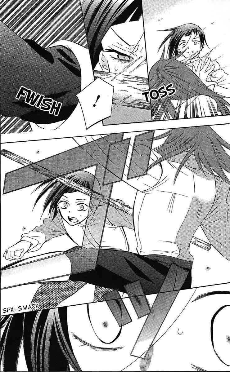 Soredemo Sekai Wa UtsukushII 85 16