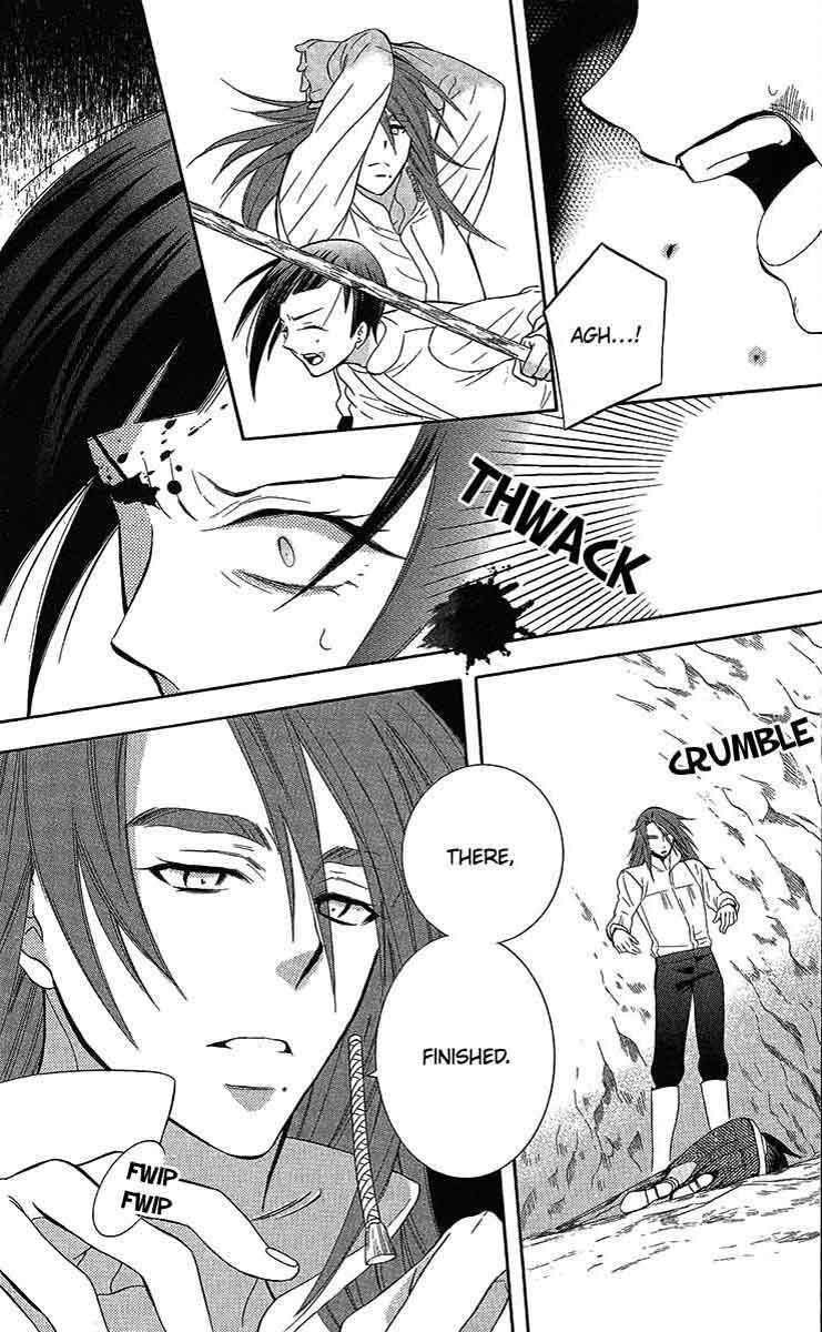 Soredemo Sekai Wa UtsukushII 85 17