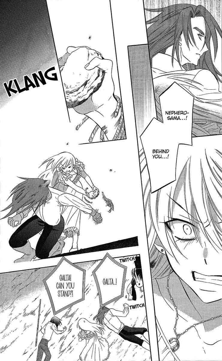 Soredemo Sekai Wa UtsukushII 85 18