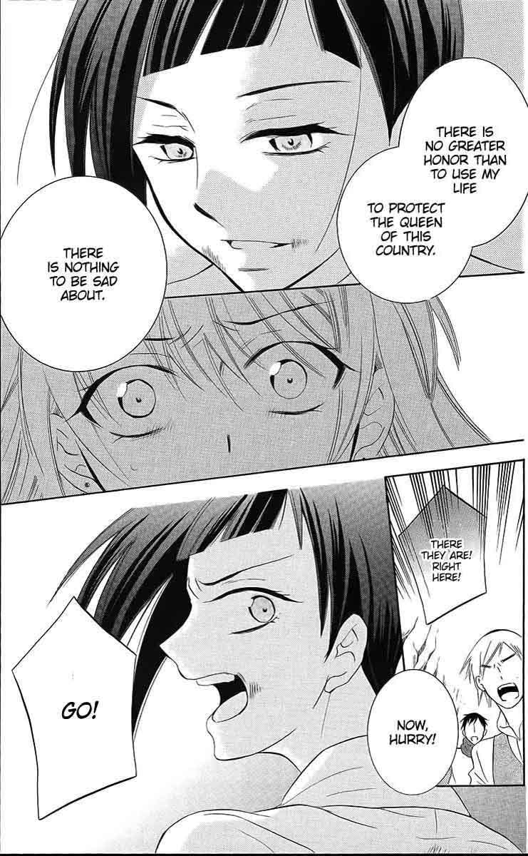 Soredemo Sekai Wa UtsukushII 85 24